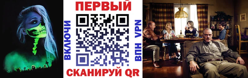 Amphetamine VHQ  Татарск 
