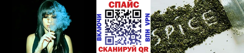 БУТИРАТ бутик Татарск