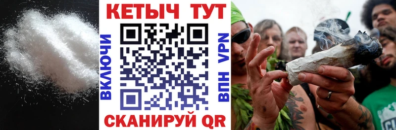 hydra ССЫЛКА  сколько стоит  Татарск  КЕТАМИН VHQ 