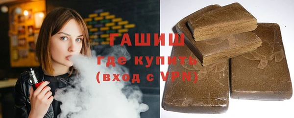 меф Абинск
