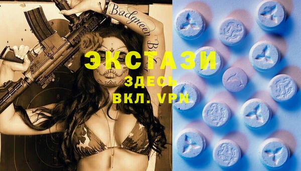 меф Абинск