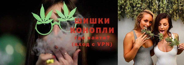 кокаин Абдулино