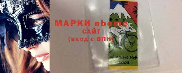 spice Алексеевка