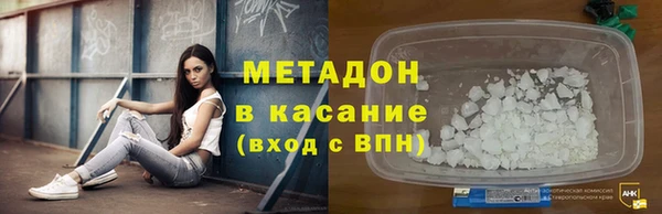меф Абинск