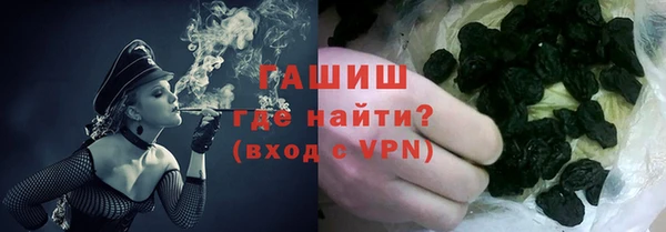 кокаин Абдулино