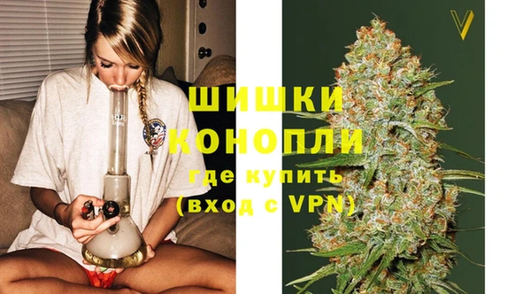 меф Абинск