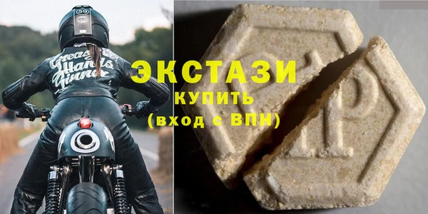 прущая мука Абаза