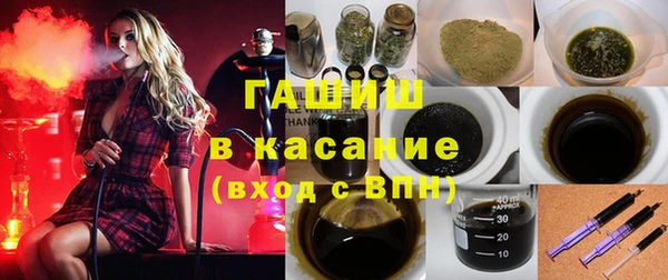 spice Алексеевка