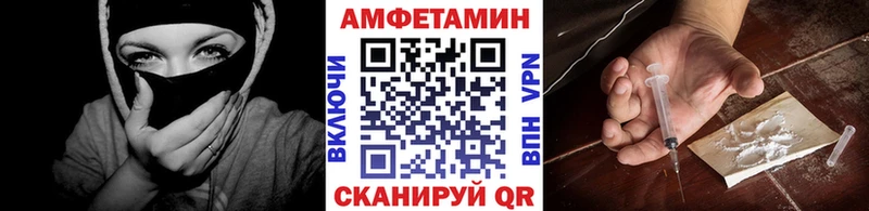 как найти закладки  Татарск  Метамфетамин Декстрометамфетамин 99.9% 